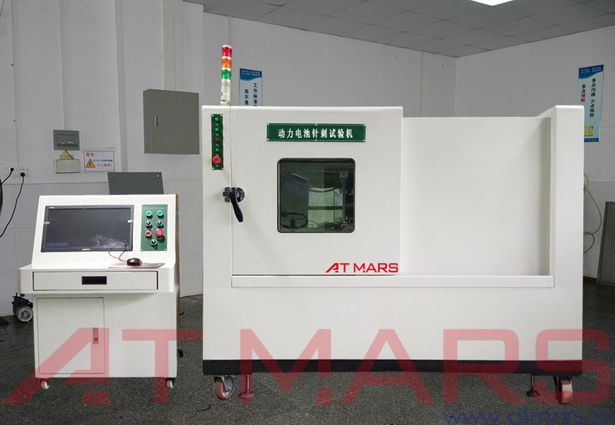 動(dòng)力電池?cái)D壓針刺一體試驗(yàn)機(jī)(圖2) 星拓動(dòng)力電池針刺試驗(yàn)機(jī)設(shè)備廠家