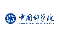 中國科學院