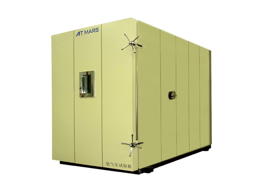 步入式低氣壓試驗(yàn)箱.jpg