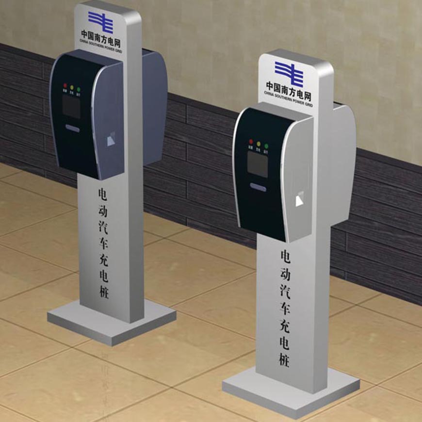 兩大電網投資計劃出爐 充電樁建設迎來爆發(fā)式增長(圖3)