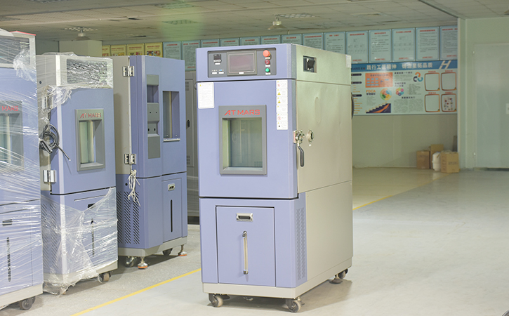 怎樣才能減少溫濕度試驗箱的噪音？ (圖1)